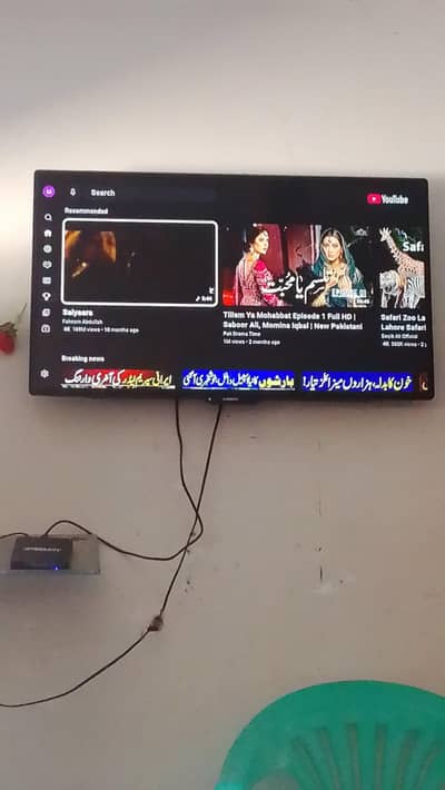 Samsung led 40 inch with Android box