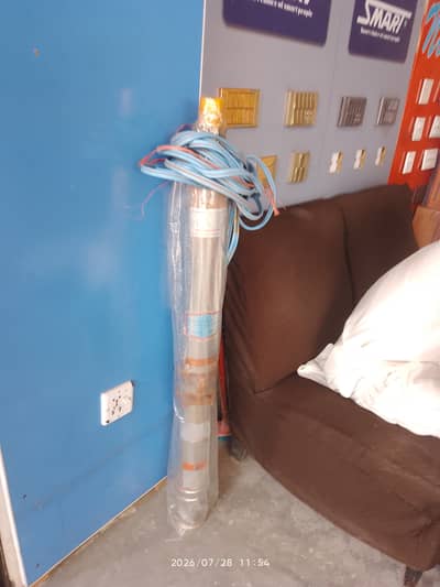 Mezile motor 1.1 KW