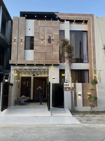 5 marla beautiful house for sale in central park housing society lahore