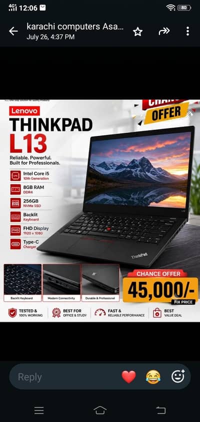Lenovo L13 THAINKPAD price challenge to all over pakistan  03292048245