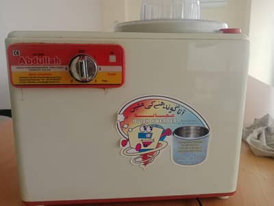 Flour mixing Machine