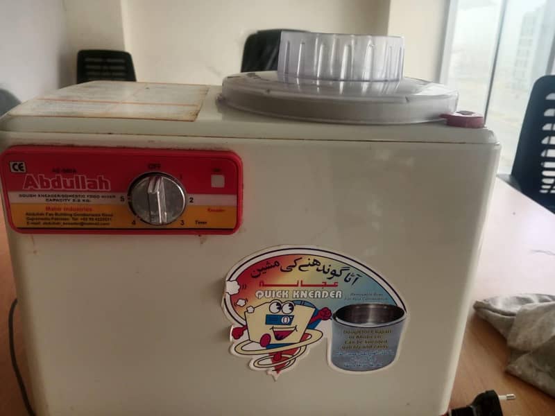 Flour mixing Machine 3