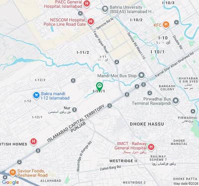 Flat D Type Ground Floor With Extra Land For Sale At Prime Location