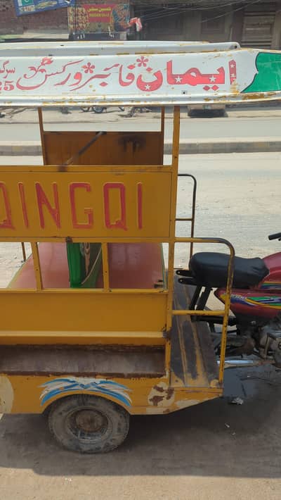 2021 model chingchi rickshaw