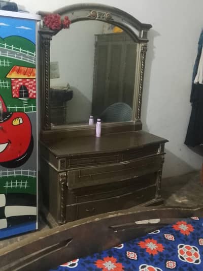 room set