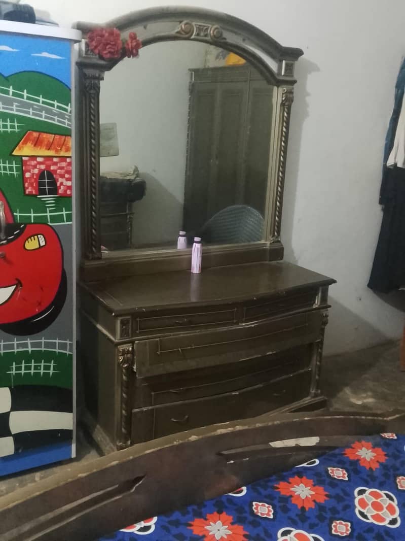 room set 0