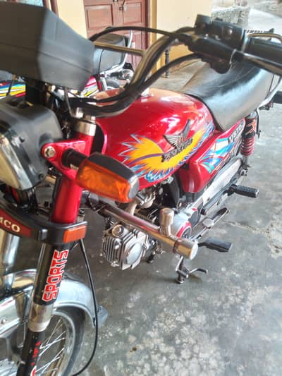 urgent need money dobel Saman h