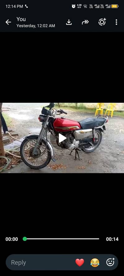 Honda 125 special edition