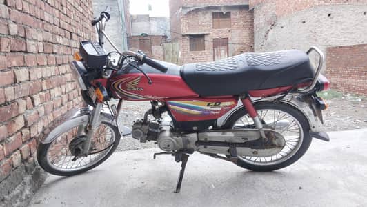 urgent sale