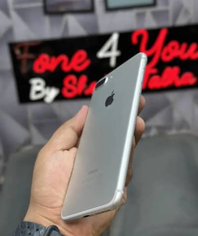 Apple iPhone 7 Plus