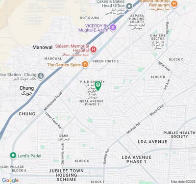 Reserve A Prime Location House Of 15 Marla Now In P & D Housing Society - Block B2