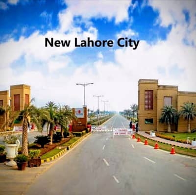 A On Excellent Location 7 Marla Residential Plot Located In New Lahore City - Block D Is Available For sale