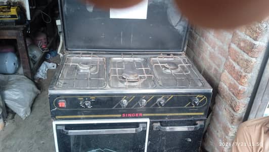 singer stove and kitchen hood