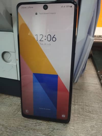 Samsung A71