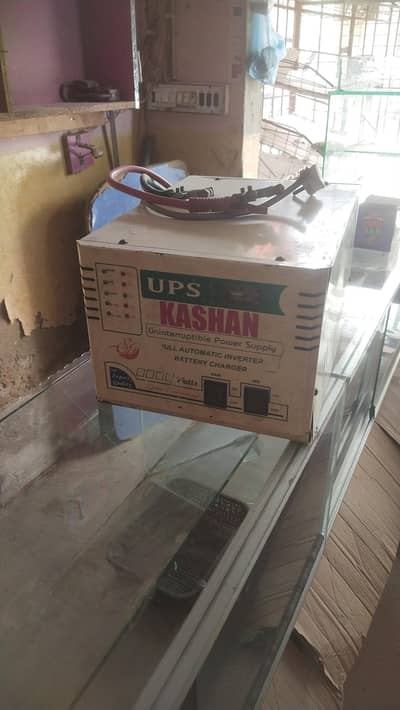 ups ok hai