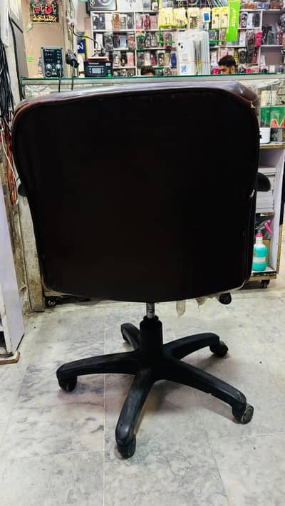 Chair 
