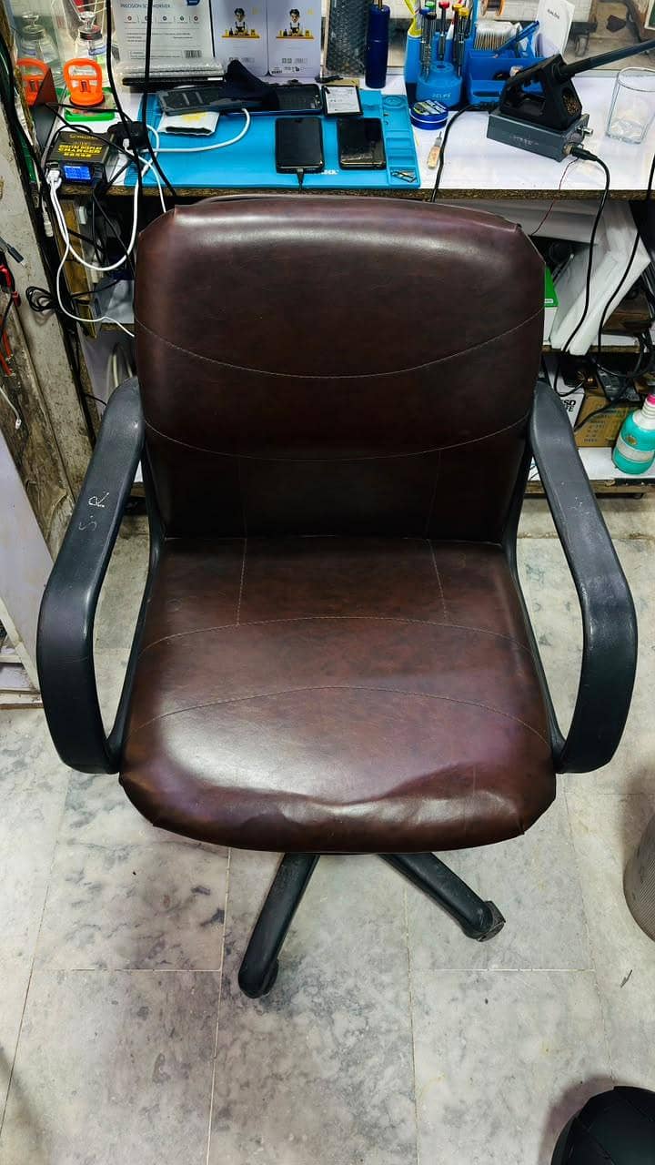 Chair  1