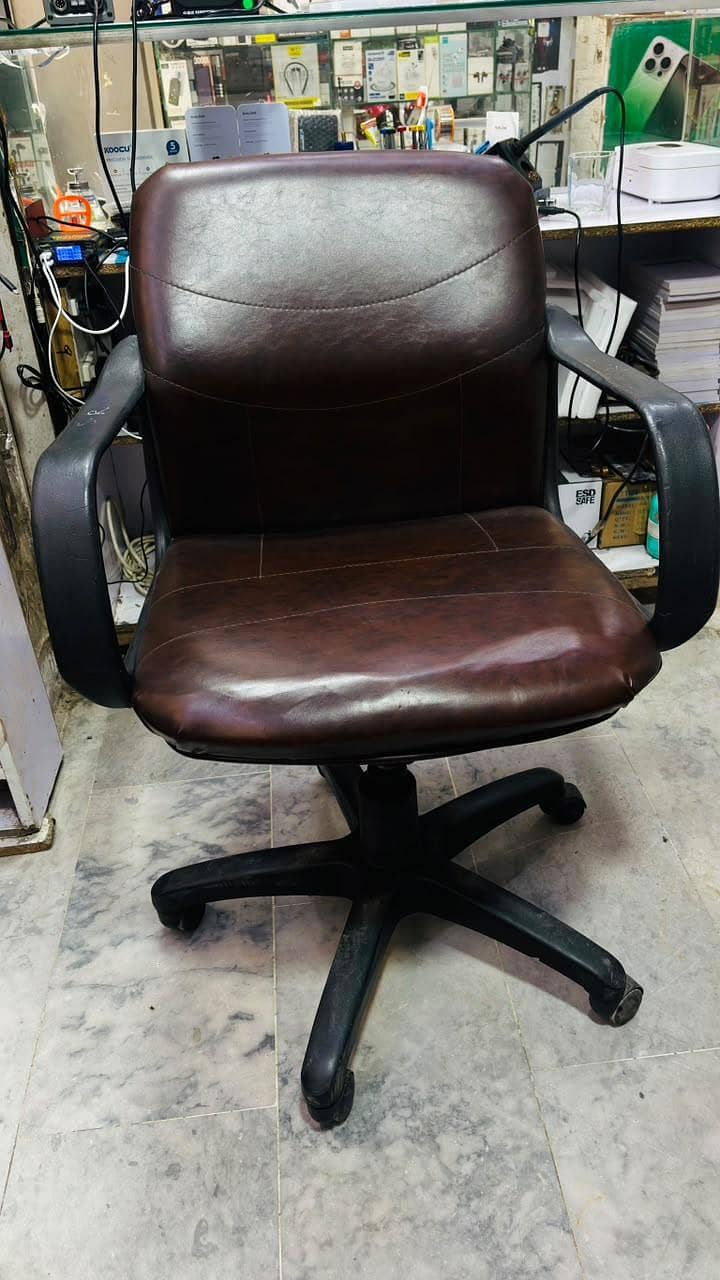 Chair  2