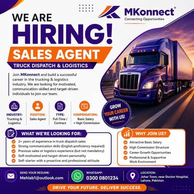 Hiring Sales Agent – Truck Dispatch & Logistics