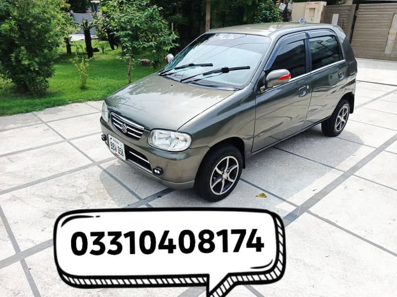 2007 Alto Automatic(660cc engine)power steering/window. 9