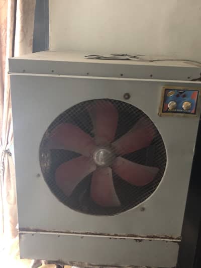 Air cooler