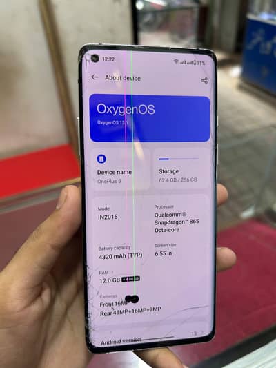 One Plus 8 12/256 GB