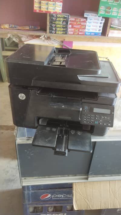 HP printer