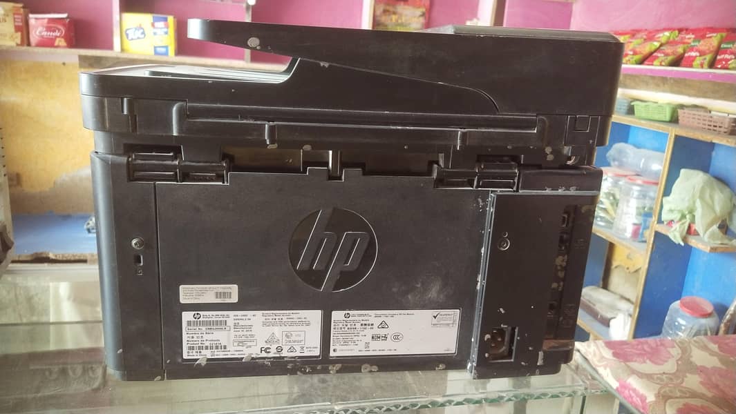 HP printer 1