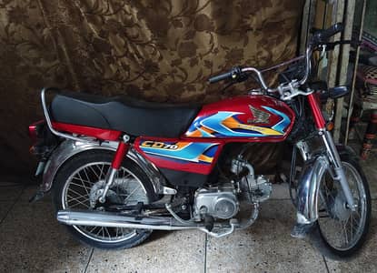 Honda CD 70 2026 modal