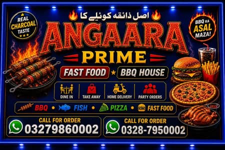 BBQ Chef Required – Angaara Prime Fast Food & BBQ Restaurant