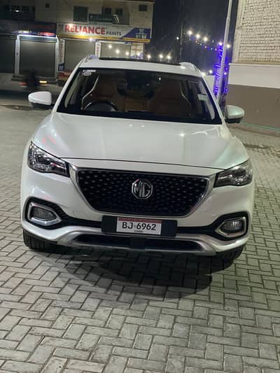 MG HS Trophy Edition