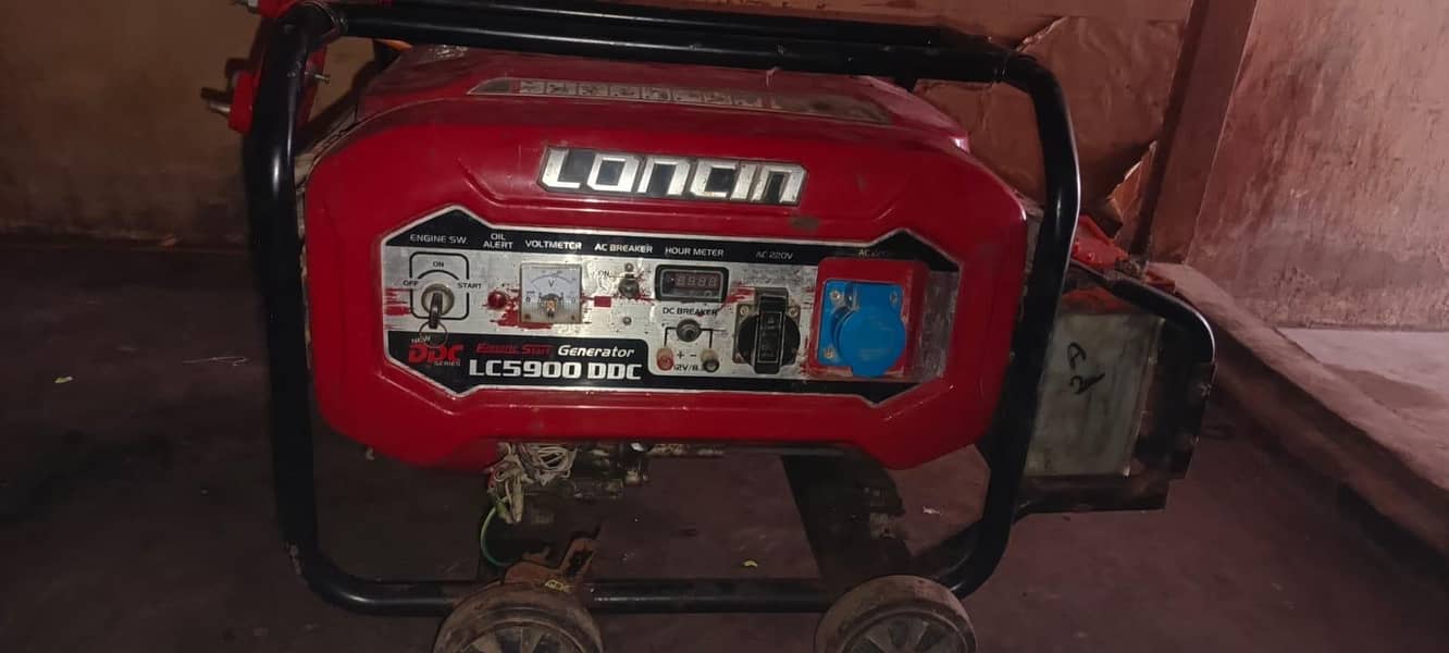 generator 5