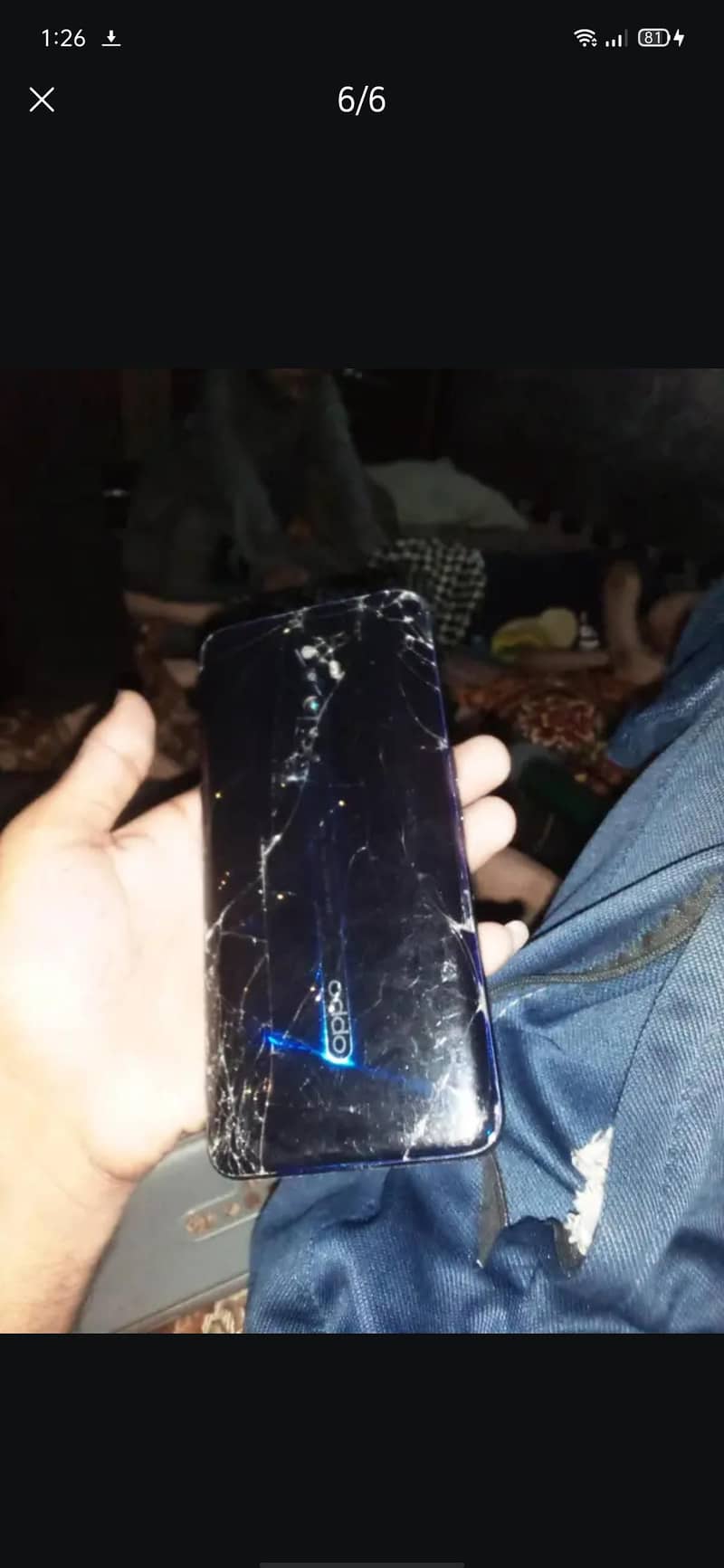 OPPO Other Model 5