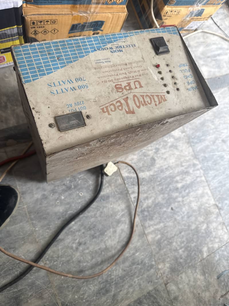 UPS single battery 0