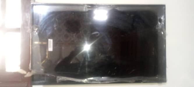 Arjnt For Sell