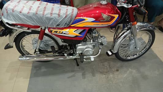 urgent sale