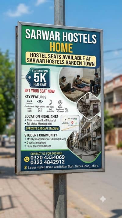 Sarwar hostel Seats available and business for rent sale (03224842912)