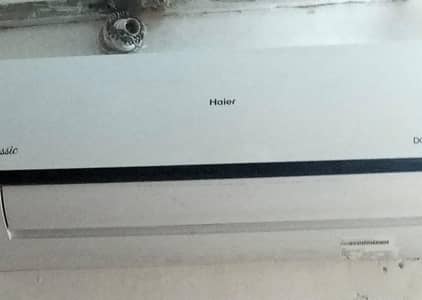 Haier 19 HFC Inverter