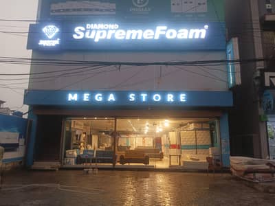 Old Mattress or New Mattress Available