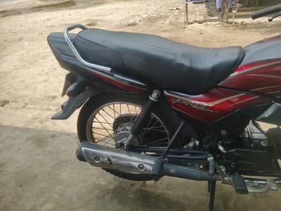 Honda Pridor 2021