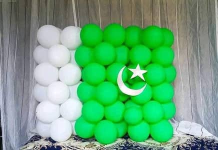 Independence Day Balloon Decoration for Schools, Office & Events