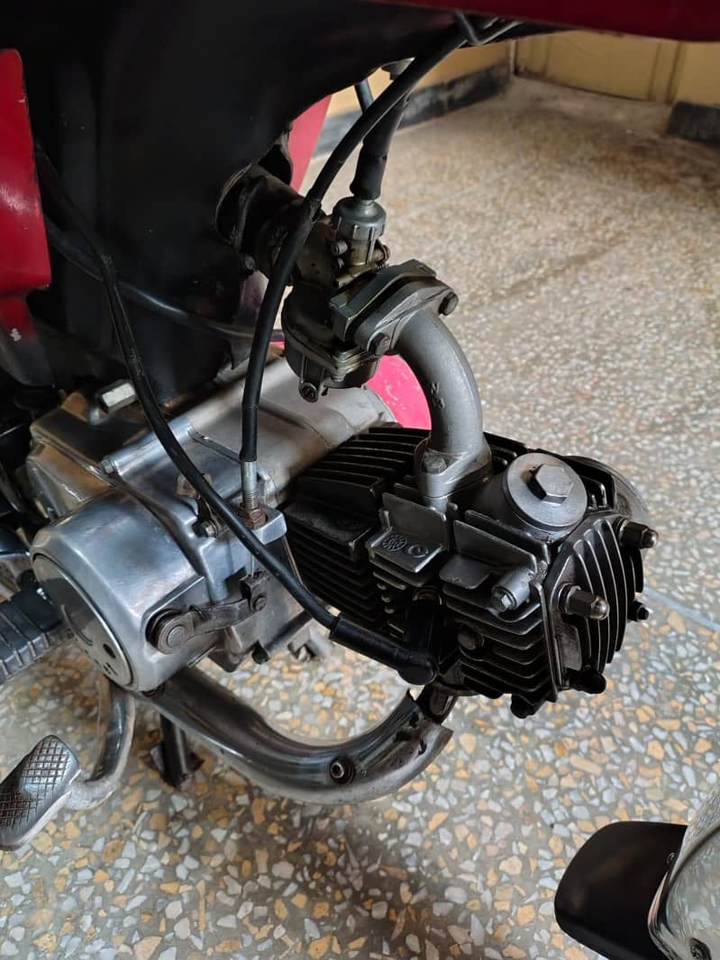 Treet 70cc 4
