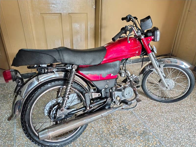 Treet 70cc 5