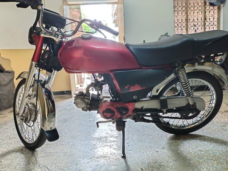 Treet 70cc 7