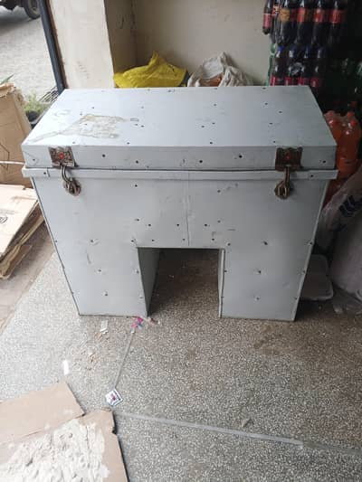 for sell