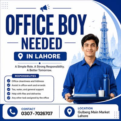 Office Boy Required In Lahore