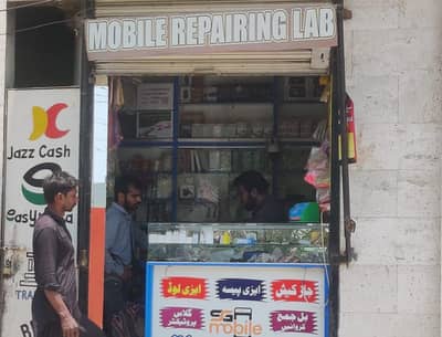 Mobile Shop for Sale/Running Business/Complete Mobile Accessories/