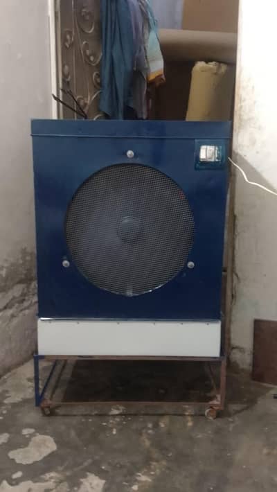 Air cooler