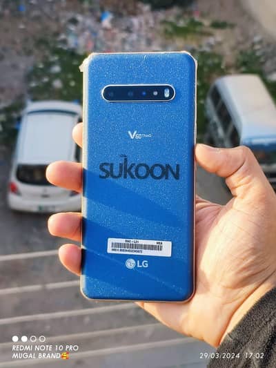 LG V60 ThinQ 5G