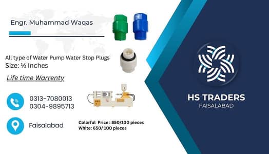 HS Traders   (Plastic Parts)